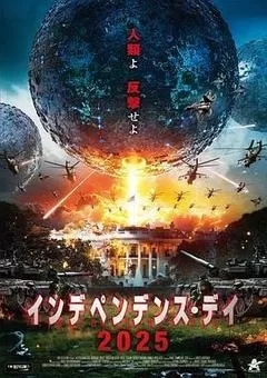 异形：无路可退（2024/美国/1080P）